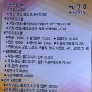맵시미용실 이미지