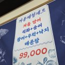 본오로 이미지
