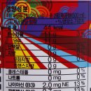 바디케어짐 이미지