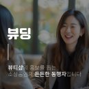 메종드부티크네일 이미지
