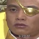 모요일