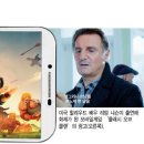 불꽃모바일