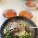 에스서울깍두기 전포점 이미지