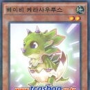2공수 이미지