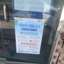 예동경로당 이미지
