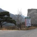 양구자동차 이미지