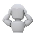 광교보청기 이미지