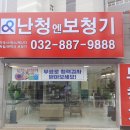 스타키보청기 중구센터 티스토리