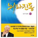 이루어진다