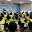 동부경찰서앞 이미지