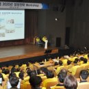 에이치원글로벌 동행미디어 시대