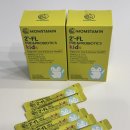 맘스타 | 맘스타민 키즈 유산균 HMO 체험 솔직 후기