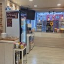 아지트야식 | 강남역룸카페 24시간 놀기 좋은 아지트2룸카페 후기