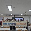 스튜디오공공