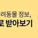 (주)대각산업 이미지
