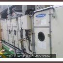 시스템경남공조기 이미지