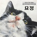 별밤미술관 in 첨단 이미지