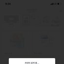 G3960 이미지