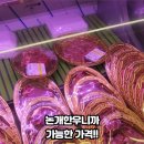 평거로13번길 이미지