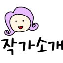 알파큐브파트너스 이미지