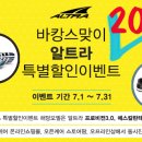 팜5150 이미지