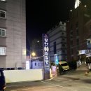 광안찜질사우나 | 부산 광안리 찜질방 24시 숙박 추천: 광안찜질사우나