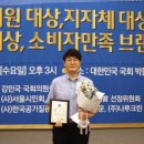 동탄다건연세내과의원 이미지