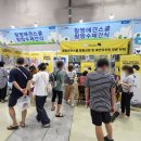 왕짱 애견스쿨 이미지