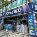 다이와 지쓰리 G3 시그니처6 중고 우드 구매 후기 광명 골프매장