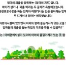 슬기샘도서관 1층 이미지