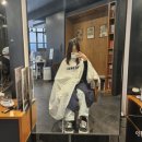헤어메세 이미지