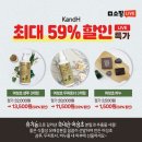 케이엔에이취