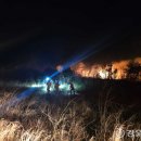 토성면 행정복지센터 네이버블로그