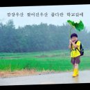 우산 우비 이미지