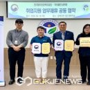 닥터클린넘버원