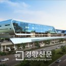 물량대지수산
