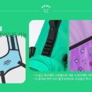 리틀럭키 이미지