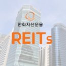 한화생명부천중동사옥 이미지