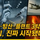 에스비비에스