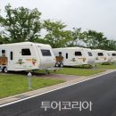힐링캠핑