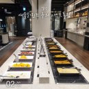 자양동 맛집 애슐리퀸즈 구의 이스트폴점 오픈~런 다녀왔어요.