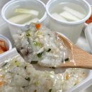 맛깔참죽 세종새롬점 | 새롬동죽집 일찍 문여는 맛깔참죽 세종새롬점