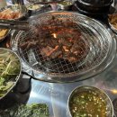 남평상회 네이버블로그