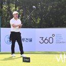 한태하 카카오 검색결과