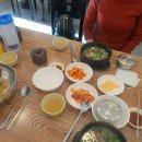 동인아구찜