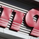 무릉도원면-50 이미지