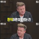 전원일기민속주점 네이버블로그