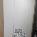 팰리스타운