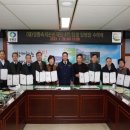 영동축제관광재단 이미지