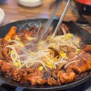 부산 온천장역 맛집 소문난초량할매쭈꾸미 웨이팅 가격 내돈내산 후기